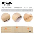 JINGBA SUPPORT Neoprene Adjustable Lumbar Spine Waist Support Protector Waist Trainer Men Waist Trimmer Sweat Belt Factory. 