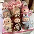 15CM Labubu Macaron Series Blind Box Plush Doll Keychain Bunny Figure Collectible Gift. 