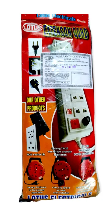 Extenson%20Cord%20With%20Earth%20Protection/Wire%20Code%202m/%203.5m/%205%20m%20-%20Image%203