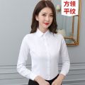 Short Sleeve Spring Autumn Blouse White and White Collar Long-Sleeve Working Clothes Business Shirt Blue Women's Summer 2024 Slim-fitting suit. 