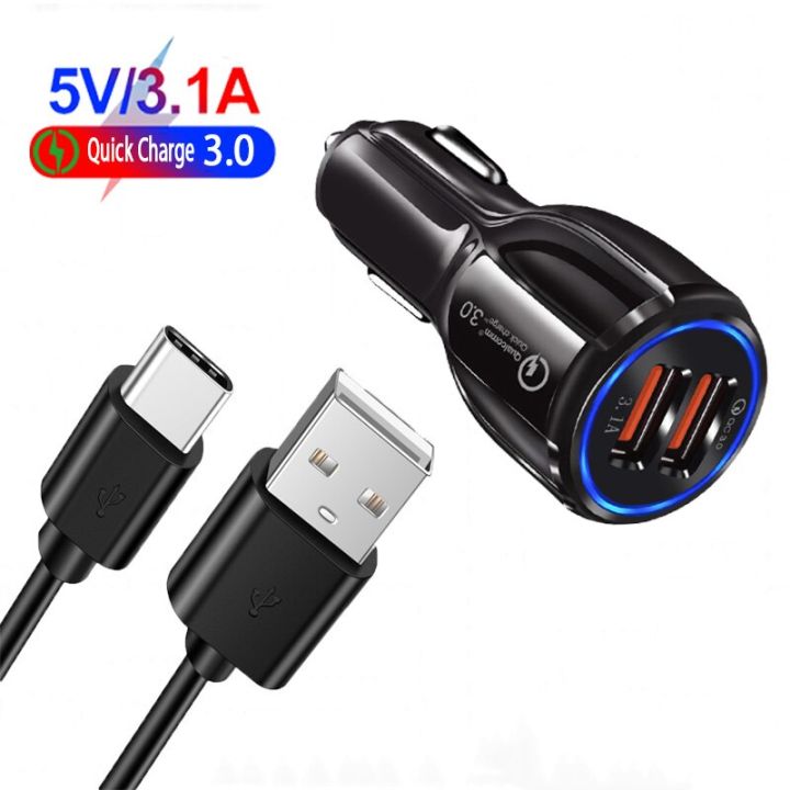 Www Alhudapk Car Charger Voice Recorder Charger Cable