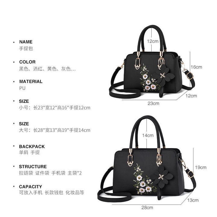 Bag%20Women's2023New%20Handbag%20Korean%20Style%20Fashion%20Bags%20Mother's%20Versatile%20Embroidery%20Shoulder%20Messenger%20Bag%20-%20Image%204