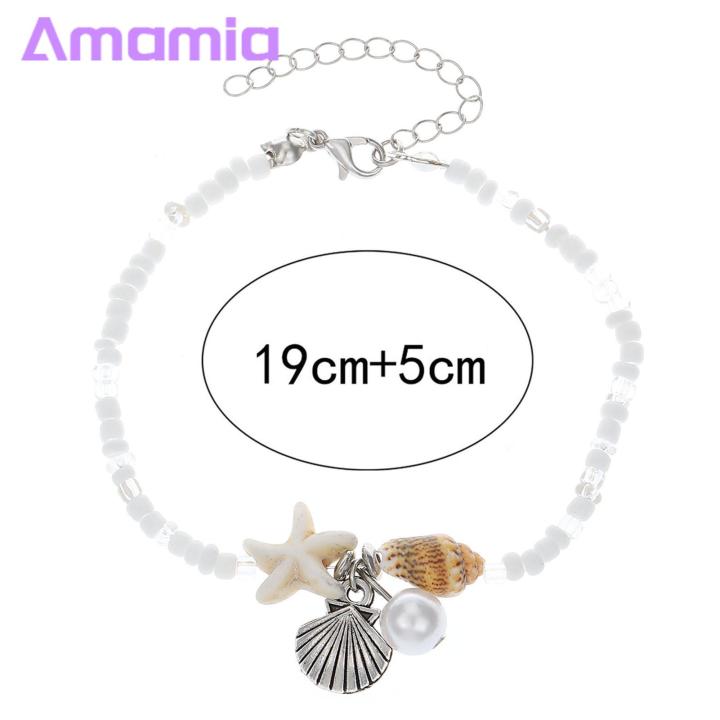Seashell%20Anklet%20Jewelry%20Boho%20Beach%20Anklet%20Bracelet%20Handmade%20Shell%20Beaded%20Foot%20Chain%20with%20Adjustable%20Braided%20Conch%20Starfish%20Charm%20Stylish%20Foot%20Jewelry%20Adjustable%20Beach%20Anklet%20-%20Image%204