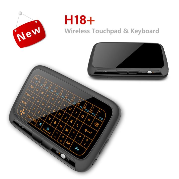H18+%20Mini%20keyboard%20Air%20Mouse%20Full%20Screen%20Touch%20Keyboards%202.4GHz%20Handheld%20Fingerboard%20Wireless%20Keyboard%20for%20Android%20Google%20TV%20Box%20-%20Image%202