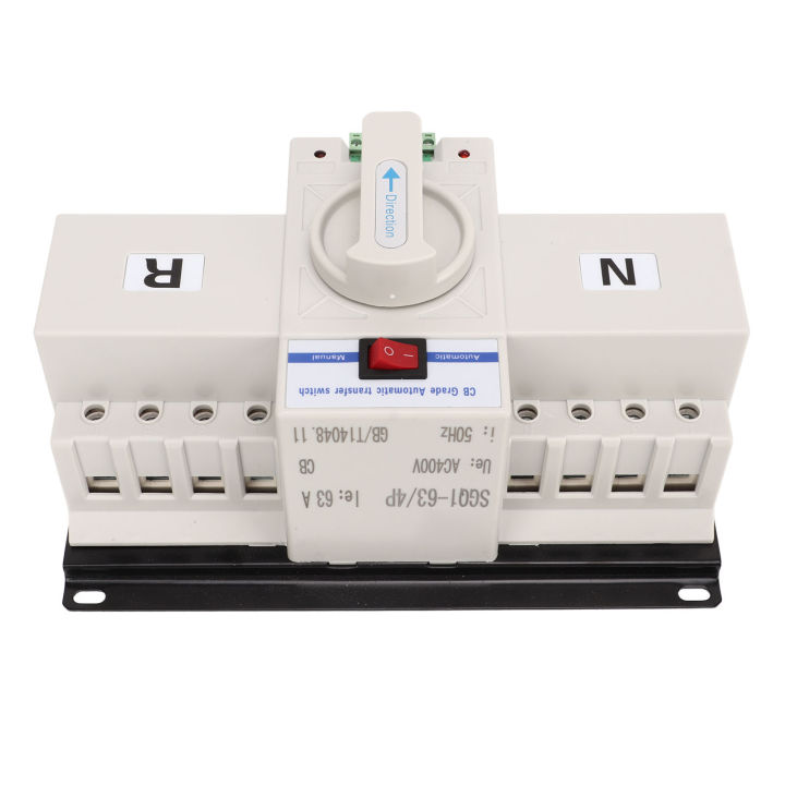 4P Dual Power Automatic Transfer Switch 63A Circuit Breaker Changeover Switch