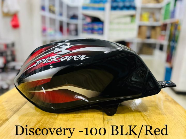 Bajaj%20Discover%20100/%20125%20Petrol%20Tank%20/%20Bajaj%20Discover%20100/%20125%20Fuel%20Tank%20-%20Image%207