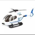 REMOTE CONTROL 3D BRIGHT LIGHT TURN 360 DEGREES MOVING INFRARED  MULTI FUNCTIONAL SPECIAL POLICE HELICOPTER. 