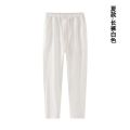Linen Pants Men's Summer Thin Pure Color All-Matching General Anesthesia Casual Pants Loose Retro Trousers Straight Pure Linen Pants. 