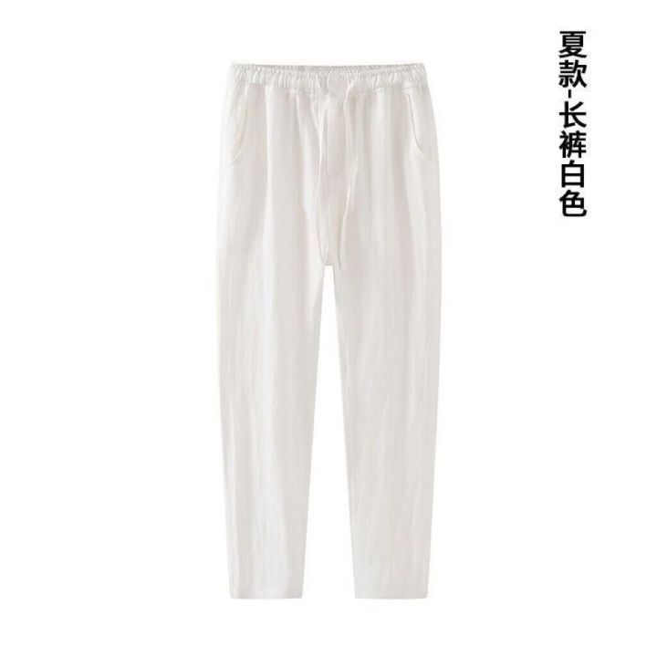 Linen%20Pants%20Men's%20Summer%20Thin%20Pure%20Color%20All-Matching%20General%20Anesthesia%20Casual%20Pants%20Loose%20Retro%20Trousers%20Straight%20Pure%20Linen%20Pants%20-%20Image%204