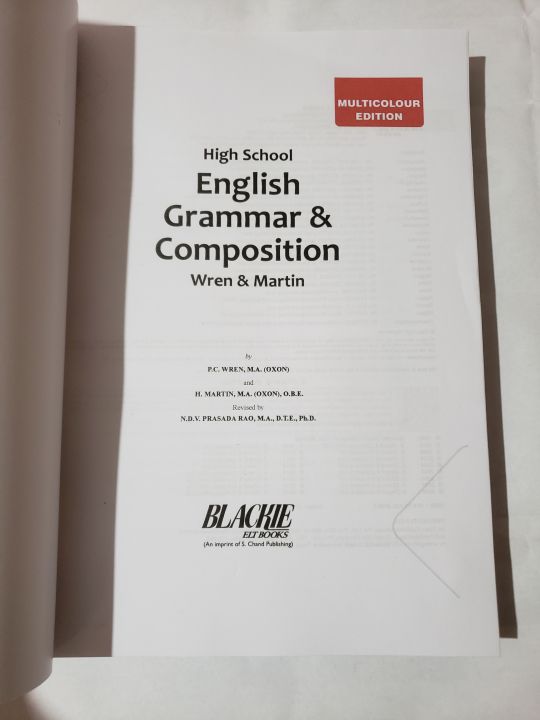 High%20School%20English%20Grammar%20&%20Composition%20-%20Printed%20Book%20-%20Image%204