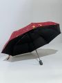 Automatic Umbrella For Rainproof Compact Folding Umbrella, Travel Umbrella Compact, Small Portable Weatherproof Umbrella For Men. 