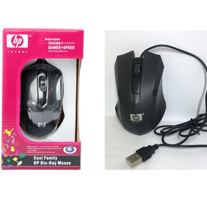 Blu-ray%20mouse%20Optical%20sensor%20inside%201200DPI%20Games+Speed%20Gaming%20mouse%20-%20Image%206