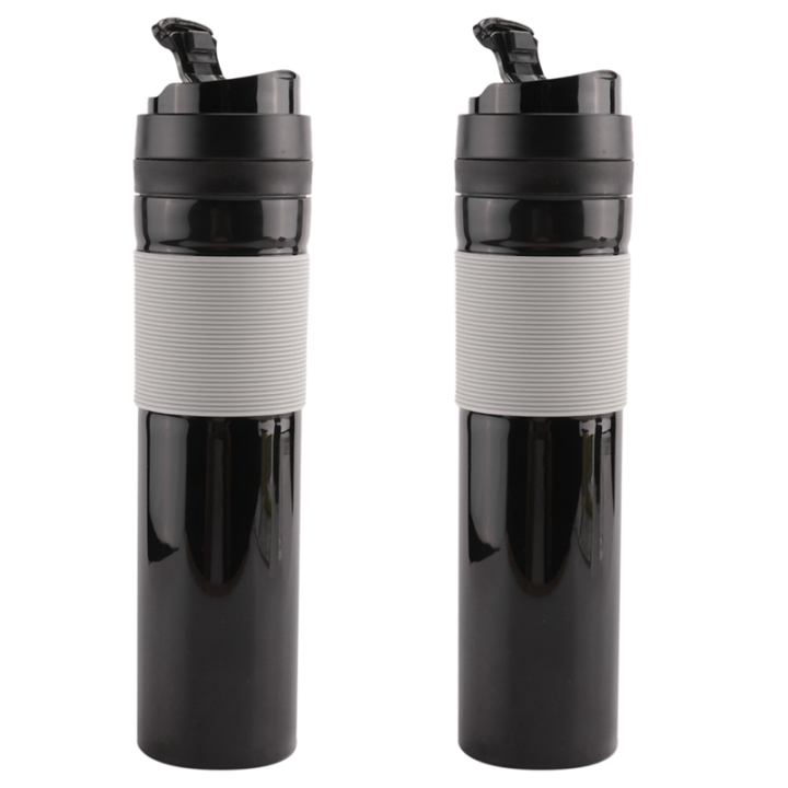 2X Coffee Maker French Press Travel Coffee Mug Portable Tea and Coffee Maker Bottle, Hot and Cold Coffee Brewer