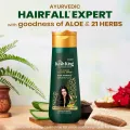 Emami Kesh King Shampoo:80:ml. 