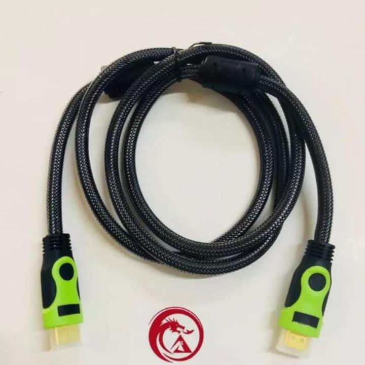 FJGEAR HDMI to HDMI Power Cable Full HD 1080P  Cable 1.5M HDMI CABLE