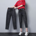 Women's Elastic Waist Jeans 2024 Spring and Summer New Light Blue Small Dad Harem Pants. 