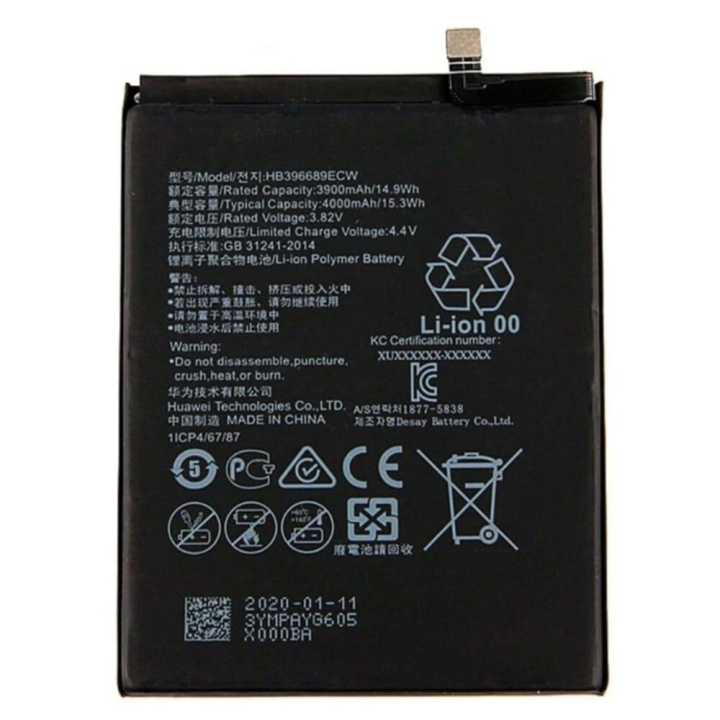Huawei Y7 HB406689 Battery Replacement Y7 Pro 2019