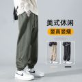 Japanese Style Workwear Pants Men's Summer Thin Black Fashion Jogger Pants Casual Trousers American Large Size Loose. 