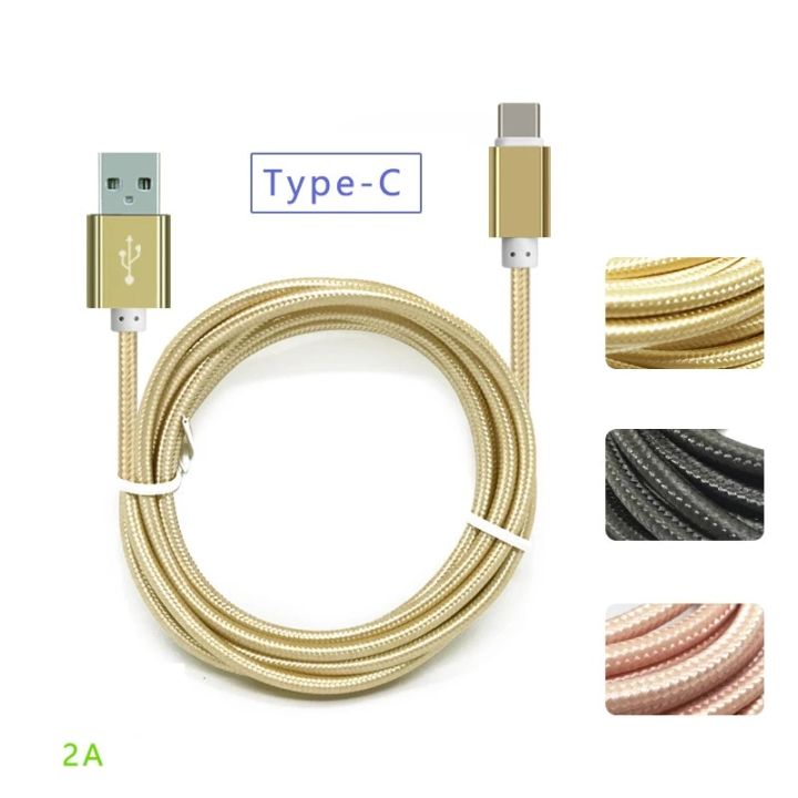 USB Type C Charging Charger Cable for Nokia Plus - Main Image