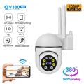 V27G Pro 3Mp WiFi HD Wireless Camera 360 view with HD Smart Infrared Night Vision indoor | Ai Human Tracking | Two way Audio. 