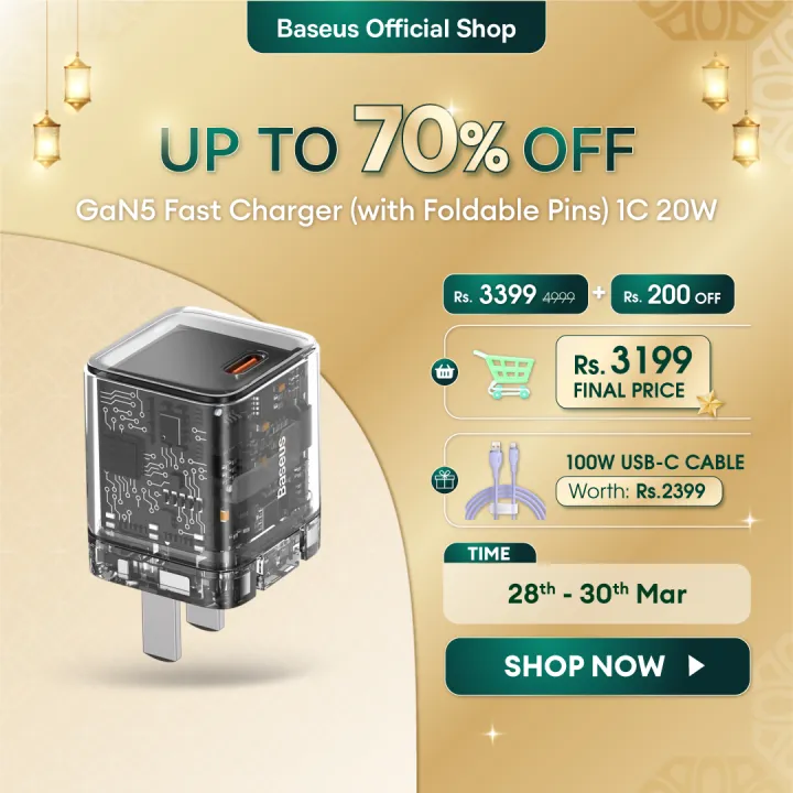 Baseus GaN5 20W Transparent Fast Charger Withness the Technology Quick Charge 4.0 3.0