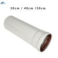 Chimney Straight Pipe Flue Extension Tube Fittings Ventilation Pipe Boiler Water Heater 30cm. 