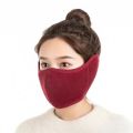 Outdoor Thermal Mask Autumn and Winter Cycling Windproof and Cold Ear Protection Mask 2-in-1 Breathable Winter Thermal Mask. 