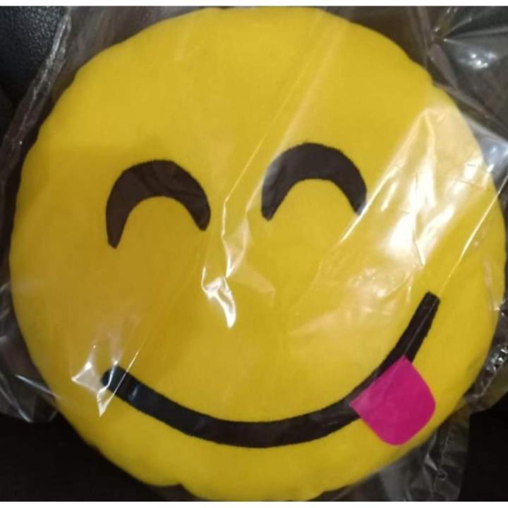 EMOJI PILLOW Buy Online at Best Prices in Srilanka