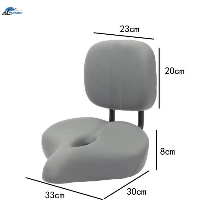 Bike Seat with Backrest Bike Saddle Extra Wide Comfort Cushion Soft ...