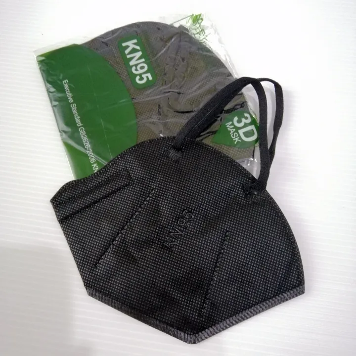 25pcs%20Elegant%C2%AE%20KN95%20Face%20Mask%20(Black)%20NMRA%20-%20Image%203