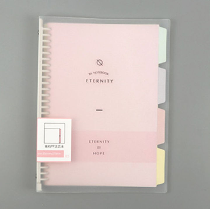 Removable%20Simple%20Notebook%20High%20Quality%20Binder%20Notebook%20Small%20Fresh%20Loose%20Leaf%20Notebook%20Removable%20Transparent%20Loose%20Leaf%20Notebook%20Notebook%20-%20Image%209
