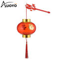 Auoyo Spring Festival Lantern Handheld Celebration Red Lantern Festival Atmosphere Decoration LED Light Chinese Red Lanterns Decorations New Year Lantern Hanging Lanterns. 