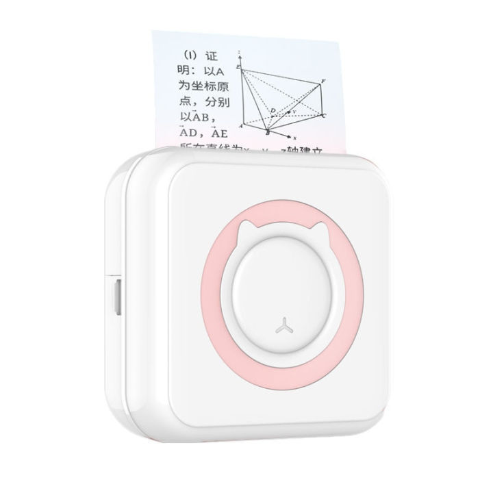 C15%20Factory%20Portable%20Thermal%20Printer%20Mini%20Print%20Paper%20Photo%20Pocket%20Thermal%20Printer%2058mm%20Memo%20Sticker%20Printer%20machine%20-%20Image%204