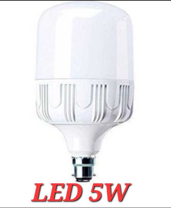 SEL LED Bulb 5W Energy Saving Pin Type LED Bulbs LED Torch Flashlight 
