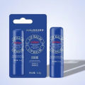 Lip Balm Remove Dark Lighten Melanin Lip Mask Fade Lip Line Brighten Exfoliating Moisturize Dead Skin Repair Lip Care Products. 