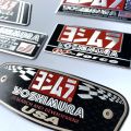 3D Aluminum Emblem Decal Heat-resistant Motorcycle Exhaust Pipe Sticker Yoshimura Stickers. 