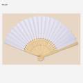 Handheld Paper Fan Handmade for Calligraphy Home Office Preschool Supplies 7 Inch. 