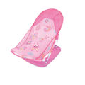 ibaby Brand deluxe baby bather. 