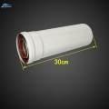 Chimney Straight Pipe Flue Extension Tube Fittings Ventilation Pipe Boiler Water Heater 30cm. 