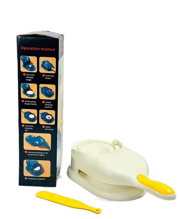 No.1%20Quality%202%20in%201%20Portable%20Dumpling%20Mold%20Tow%20Step%20Making%20Dumpling%20-%20Image%203