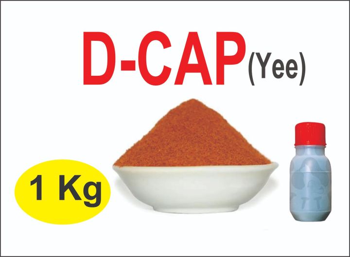 YEE Decapsulated Artemia Cysts Decapsulated Brine Shrimp Eggs Decap ...