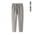 Linen Pants Men's Summer Thin Pure Color All-Matching General Anesthesia Casual Pants Loose Retro Trousers Straight Pure Linen Pants. 