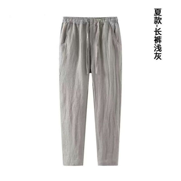 Linen%20Pants%20Men's%20Summer%20Thin%20Pure%20Color%20All-Matching%20General%20Anesthesia%20Casual%20Pants%20Loose%20Retro%20Trousers%20Straight%20Pure%20Linen%20Pants%20-%20Image%208