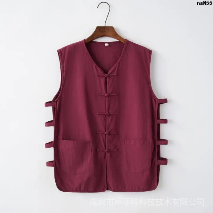 Tang%20Suit%20Style%20Linen%20Vest%20Coat%20Sleeveless%20Men's%20Chinese%20Style%20Small%20Old%20Man%20Shirt%20Undershirt%20Ma%20Lao%20Beijing%20Summer%20Sleeveless%20Gown%20%5B%20-%20Image%205