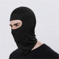 Outdoor Ski Motorcycle Cycling Balaclava Full Face Mask Neck Cover Ultra Thin. 