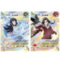 Kayou Naruto Cards Tier 4 Wave 1 Box Naruto Kayou Card Game Collection Naruto Kayou Cards New Years EX Packs BP CR Cards Action Figures. 