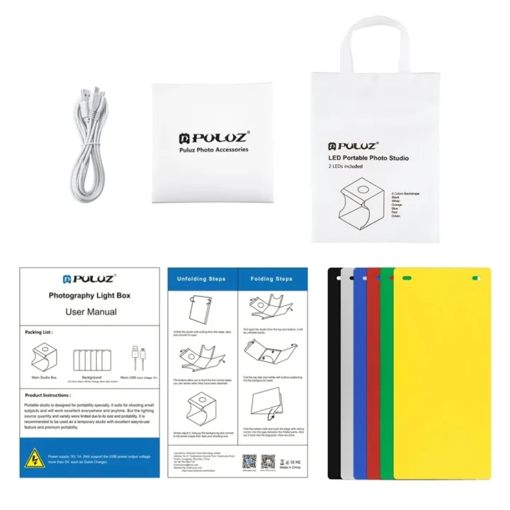 Gem%20&%20Jewellery%20LightBox%20Light%20box%20Photo%20Studio%20Box%201100LM%20Photography%20Box%20Light%20Studio%20Shooting%20Tent%20Box%20Kit%20&%206%20Color%20Backdrops%20Free%20-%20Image%203