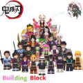 Anime Demon Slayer Figure Model Building Block Toys Lego Plastic Children's Assembled Toy Tanjirou Nezuko Zenitsu Inosuke Desktop Decoration Developmental Toys. 