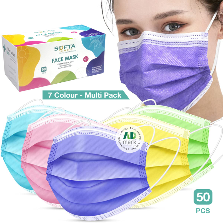 50Pcs SOFTACARE® 3PLY SURGICAL MASK - MULTICOLORS - Imported NMRA Approved - (50pcs/1Box)
