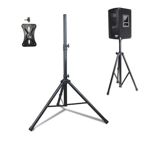 Universal Tripod Speaker Stand Sri Lanka Folding Projector Stand